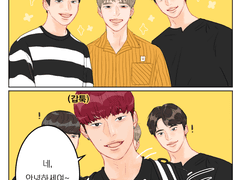 170805 잘생긴 애 잡아봐~