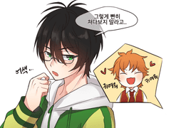 카케타이/카즈타이