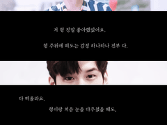 결혼 축하해요.