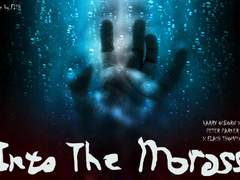 [해리피터플래시] 늪 1부