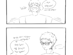 [츠키야마] 충전