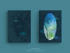 35. ONE SUMMER NIGHT