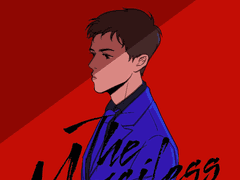 불한당 재호현수 그림 탈탈