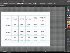 영어 불규칙동사 / -ing / 3인칭 단수 8