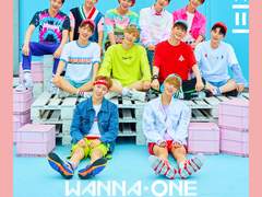 [Re:View] 워너원 - 1X1=1 (To Be One)