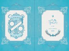 트렉 통온 최종 인포