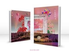 [READY-MADE] 드림캐쳐