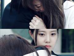 크리미널마인드 5화 하선우, 유민영 움짤 & 캡쳐