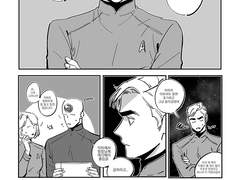 스타트렉 통합 온리전 최종인포