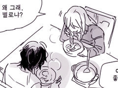 [FFXIV] 아이에스