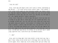 @9803_24님 커미션