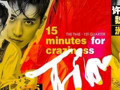 ※공지) 읽어주세요