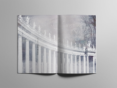 [히데카네-아리사사] 차가운 겨울의 해바라기