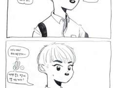 너도 이 시간에 학교 오네