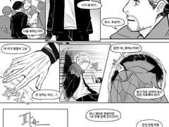 닥스로스는 상처치료