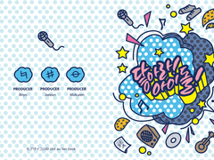 닿아라 아이돌!!