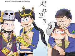 시나브로(카라제이, 포세하데) 샘플