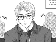 네가 너무 잘생긴 건 신의 장난이다