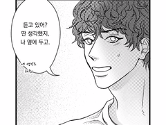 거짓말쟁이는 누구?