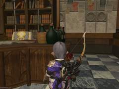 에오르제아와 술