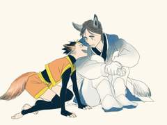 [동서/만화] 늑대와 여우