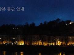 [입금마감] 談[담] 3부작(+α) 소장본 통판 안내