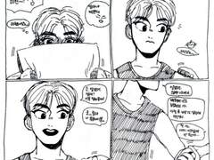 형이 왜 거기서 나와?