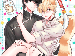 [신간]재단의 고먐미