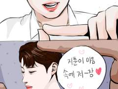 [판윙] 저장놈과 침묵서비스