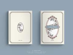 37. Careless Whisper