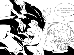 파판14 연성 모음