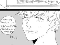 옹성우와 강다니엘17