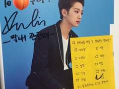 판운 리얼리티 예능찍는 망상