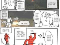 암령아 잘있니..?