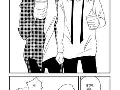 [년북] 민물인어5