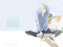 [산조로] 너희만의 시간