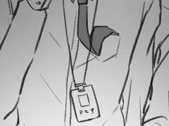 위클리세찬 - 기합