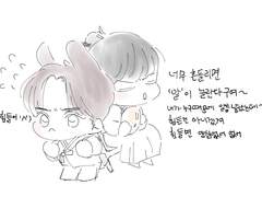 준세 - 토끼랑 삐약이랑