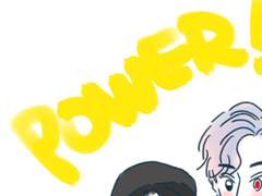 백열개의 밤 - 밤 56. 파워 충전!