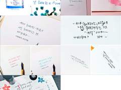 9월 합작 1 단문