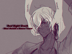 [명탐정코난/아카아무] Bad Night Crush 1