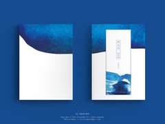 42. 파도의 언어