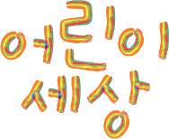 Brush Libraries - Artistic - Watercolor