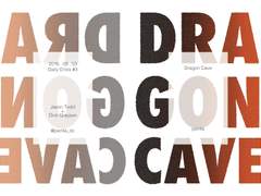 [슨딕] Dragon cave 웹판매