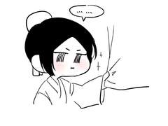 채륜 ] 길에서 웬 꼬마가 붙잡았습니다.1