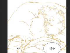 170920 포스타입은 계속해서 불편해지는구나...