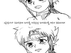 삼장오공 │ 삼장이가 그러던데