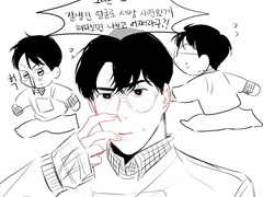 세디전력: 키스해놓고 나 몰라라하면 내가 뭐가 되냐