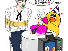 [판섢] #Happy_KuanLin_Day