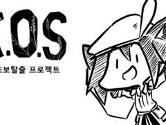 다시 인벤에서 연재 준비합니다!